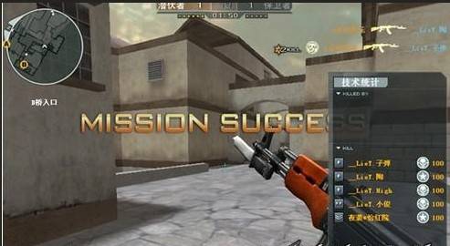 黑色城镇里的那些你不知道的小点 黑色城镇里的那些你不知道的小点